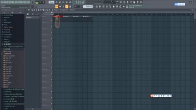 舞曲制作操作教程-FL Studio 20 - 7-自动化控制
