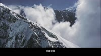 攀登者BPM150 - 声光电音视频同步